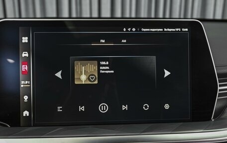 Haval F7x, 2025 год, 3 440 000 рублей, 17 фотография