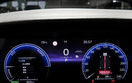 Toyota Camry, 2025 год, 4 349 000 рублей, 12 фотография