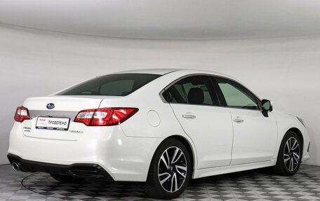 Subaru Legacy VII, 2019 год, 2 449 000 рублей, 6 фотография