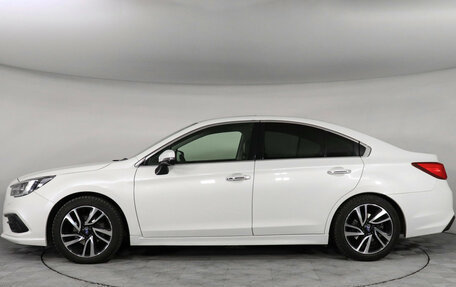Subaru Legacy VII, 2019 год, 2 449 000 рублей, 8 фотография