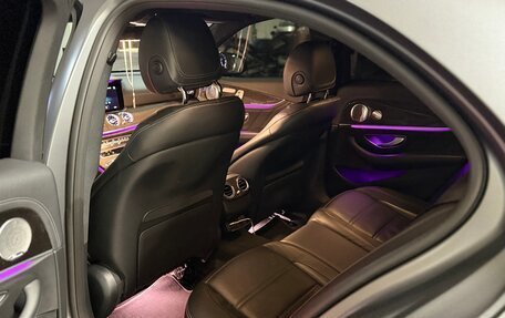 Mercedes-Benz E-Класс AMG, 2020 год, 6 600 000 рублей, 13 фотография