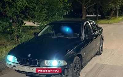 BMW 5 серия, 1998 год, 300 000 рублей, 1 фотография