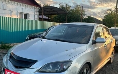 Mazda 3, 2008 год, 480 000 рублей, 1 фотография