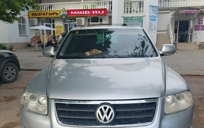 Volkswagen Touareg III, 2005 год, 800 000 рублей, 1 фотография