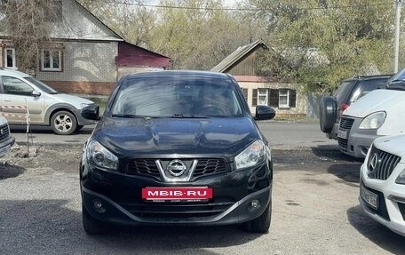 Nissan Qashqai, 2010 год, 1 030 000 рублей, 4 фотография