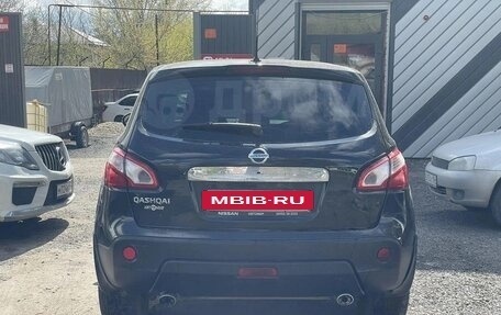 Nissan Qashqai, 2010 год, 1 030 000 рублей, 9 фотография