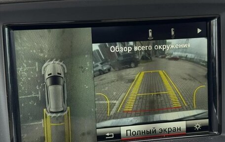 Mercedes-Benz M-Класс, 2013 год, 2 380 000 рублей, 10 фотография