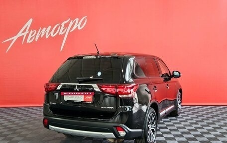 Mitsubishi Outlander III рестайлинг 3, 2015 год, 1 770 000 рублей, 5 фотография