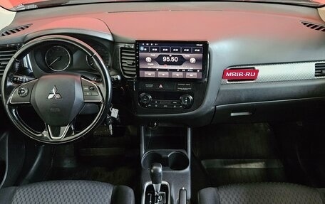 Mitsubishi Outlander III рестайлинг 3, 2015 год, 1 770 000 рублей, 9 фотография