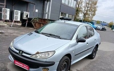 Peugeot 206, 2008 год, 125 000 рублей, 1 фотография