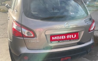 Nissan Qashqai, 2011 год, 800 000 рублей, 1 фотография