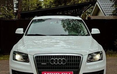 Audi Q5, 2011 год, 1 650 000 рублей, 1 фотография