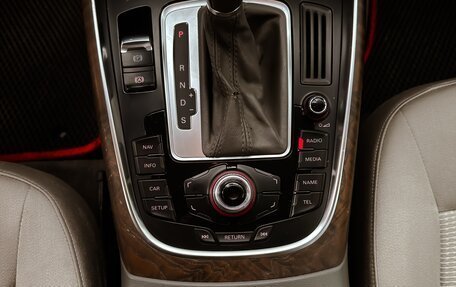 Audi Q5, 2011 год, 1 650 000 рублей, 18 фотография