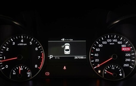 KIA Optima IV, 2019 год, 1 549 000 рублей, 13 фотография