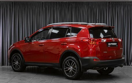 Toyota RAV4, 2015 год, 1 949 000 рублей, 2 фотография