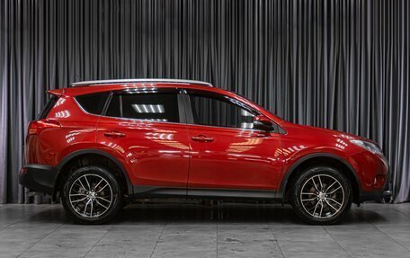 Toyota RAV4, 2015 год, 1 949 000 рублей, 5 фотография