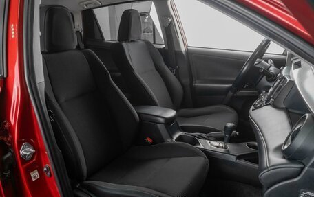 Toyota RAV4, 2015 год, 1 949 000 рублей, 8 фотография