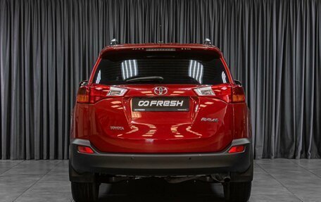 Toyota RAV4, 2015 год, 1 949 000 рублей, 4 фотография