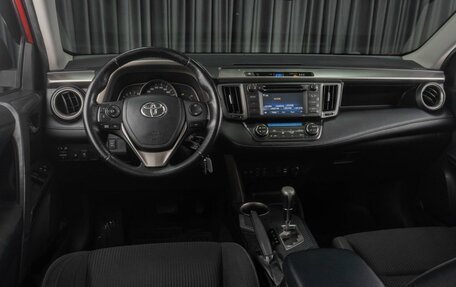 Toyota RAV4, 2015 год, 1 949 000 рублей, 6 фотография