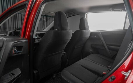 Toyota RAV4, 2015 год, 1 949 000 рублей, 11 фотография