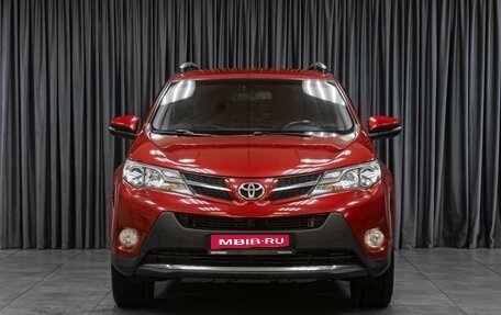 Toyota RAV4, 2015 год, 1 949 000 рублей, 3 фотография