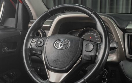 Toyota RAV4, 2015 год, 1 949 000 рублей, 20 фотография