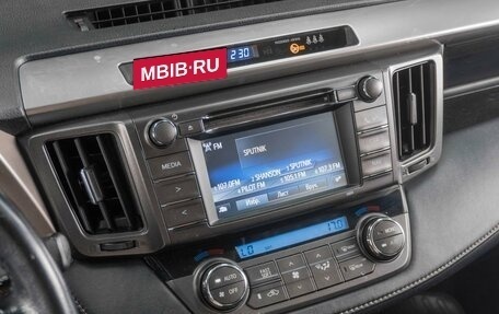 Toyota RAV4, 2015 год, 1 949 000 рублей, 13 фотография