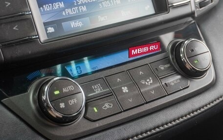 Toyota RAV4, 2015 год, 1 949 000 рублей, 14 фотография