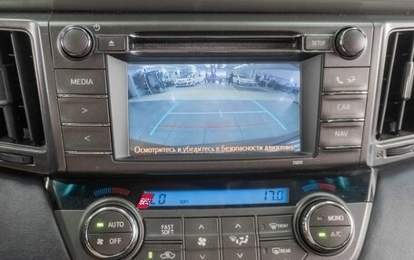 Toyota RAV4, 2015 год, 1 949 000 рублей, 16 фотография