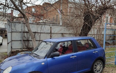 Lifan Smily I (330) рестайлинг, 2013 год, 250 000 рублей, 1 фотография