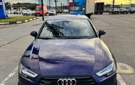 Audi A4, 2017 год, 2 800 000 рублей, 1 фотография