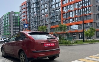 Ford Focus II рестайлинг, 2007 год, 400 000 рублей, 1 фотография