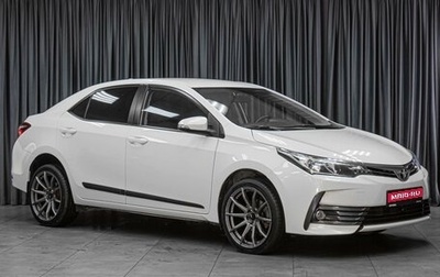 Toyota Corolla, 2017 год, 1 589 000 рублей, 1 фотография