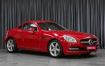 Mercedes-Benz SLK-Класс, 2012 год, 2 459 000 рублей, 1 фотография