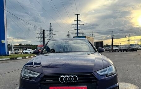 Audi A4, 2017 год, 2 800 000 рублей, 2 фотография