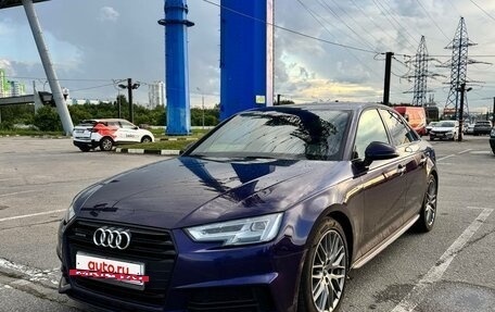 Audi A4, 2017 год, 2 800 000 рублей, 3 фотография