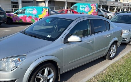 Opel Astra H, 2011 год, 440 000 рублей, 3 фотография