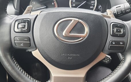 Lexus NX I, 2019 год, 3 800 000 рублей, 25 фотография