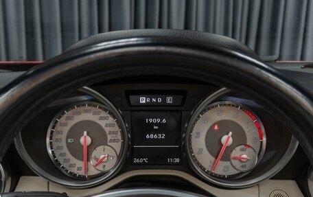 Mercedes-Benz SLK-Класс, 2012 год, 2 459 000 рублей, 26 фотография