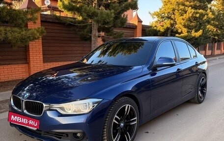 BMW 3 серия, 2017 год, 2 430 000 рублей, 25 фотография