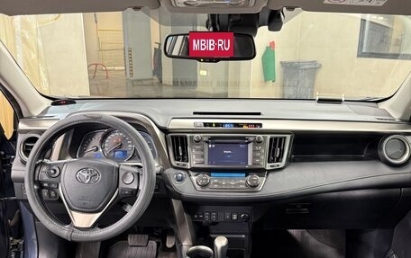 Toyota RAV4, 2013 год, 1 890 000 рублей, 8 фотография