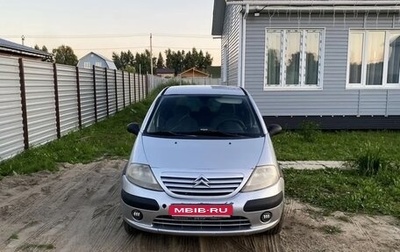 Citroen C3 II, 2004 год, 210 000 рублей, 1 фотография
