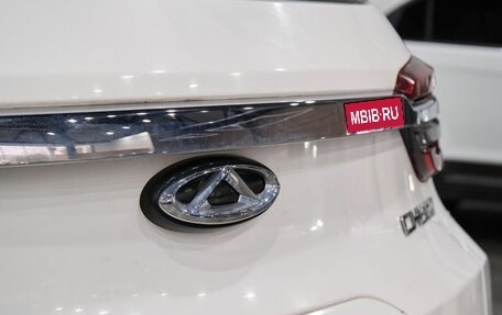 Chery Tiggo 4 I рестайлинг, 2020 год, 950 000 рублей, 13 фотография