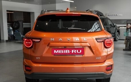 Haval H7, 2026 год, 6 фотография