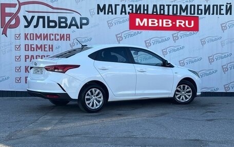 Hyundai Solaris II рестайлинг, 2021 год, 1 199 000 рублей, 4 фотография