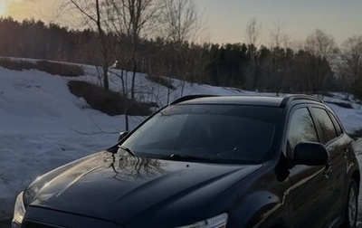 Mitsubishi ASX I рестайлинг, 2012 год, 850 000 рублей, 1 фотография