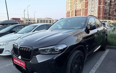 BMW X4, 2018 год, 4 150 000 рублей, 1 фотография