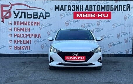 Hyundai Solaris II рестайлинг, 2021 год, 1 199 000 рублей, 2 фотография
