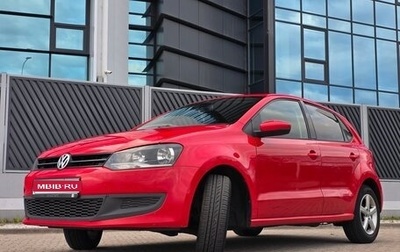 Volkswagen Polo VI (EU Market), 2012 год, 670 000 рублей, 1 фотография