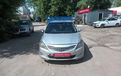 Hyundai Solaris II рестайлинг, 2014 год, 450 000 рублей, 1 фотография